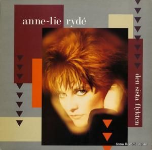 󡦥꡼饤 den sista flykten 1362601