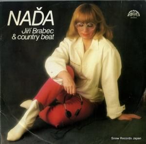 NADA URBANKOVA nada 11133921