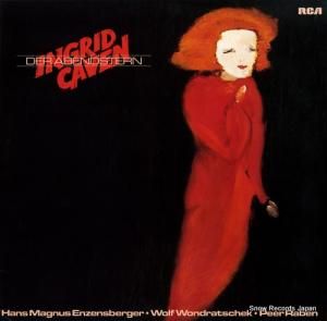 󥰥åɡե der abendstern PL28375