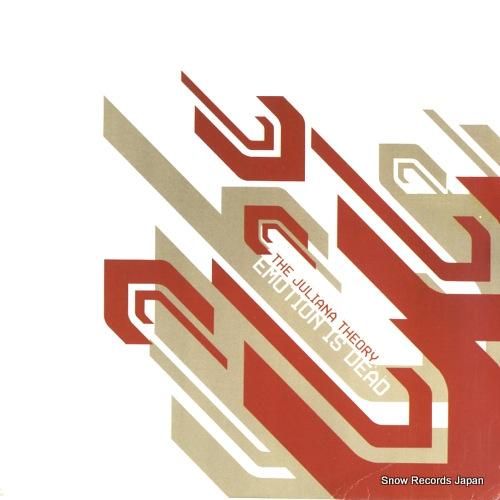 ジュリアナ・セオリー emot