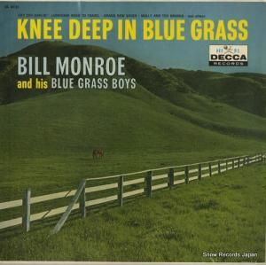ӥ롦 knee deep in blue grass DL8731