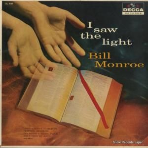 ӥ롦 i saw the light DL8769