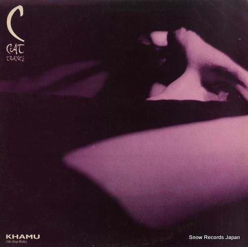 C・キャット・トランス kha