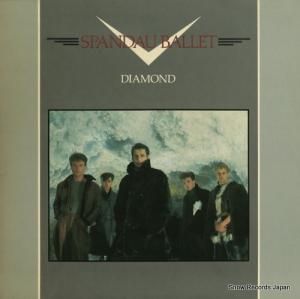 ѥХ쥨 diamond CHR1353