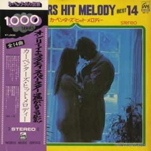 ꡼С쥤 ڥ󥿡ҥåȡǥ NS-13