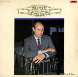 ޥɡݥƥ ٥ȡ֡ޥɡݥƥ MP2296