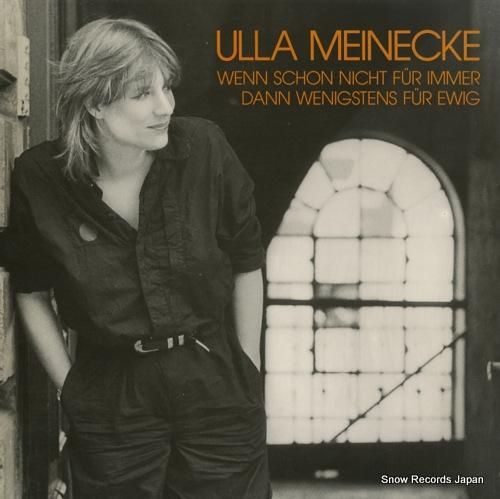 ウラ・マイネッケ wenn s