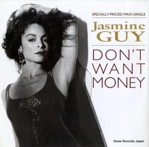 㥹ߥ󡦥 don't want money 940228-0