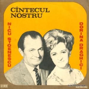 NICU STOENESCU / DORIANA DRAGHICI cintecul nostru ST-EDE02141