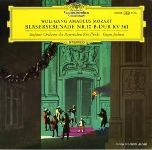 󡦥åե mozart; serenade nr.10 b-dur kv361 138830