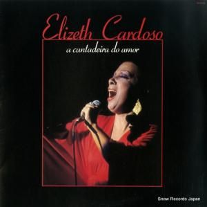 ꥼåɡ ꥼåΤ VIP-6762