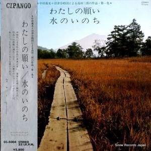 ¼ 錄δꤤΤΤ CC-5004