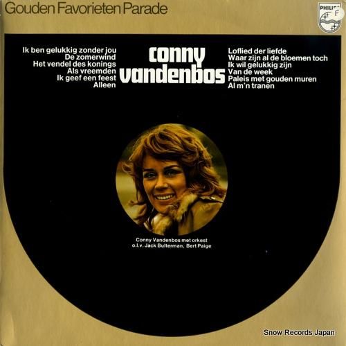 コニー・ヴァンデンボス gou