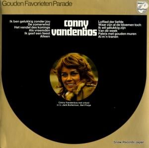 ˡǥܥ gouden favorieten parade 6440113