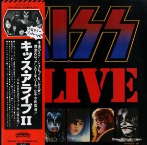 キッス アライブ2 VIP-9529
