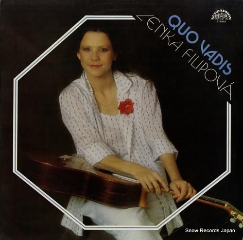 レンカ・フィリポヴァ quo vadis 11133289H レコード買取