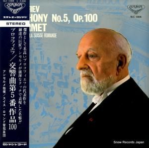 ͥȡ󥻥 ץեա裵ѥĹĴʣ SLC1384