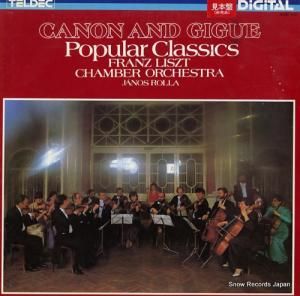 䡼Υ塦 ѥåإ٥ΥΥ󡿥ӥΡˤΥ K20C400