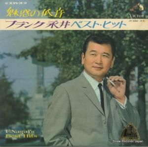 ե󥯱ʰ ٥ȡҥå JV-222-S
