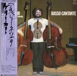 ꡼ ڥ硼͡ʥΥȥХ K28C-20