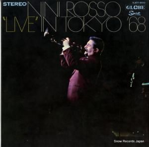 ˥ˡå 裲 SJET-8110