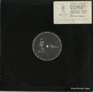 CORE2 talk while a sleep VK-001EP