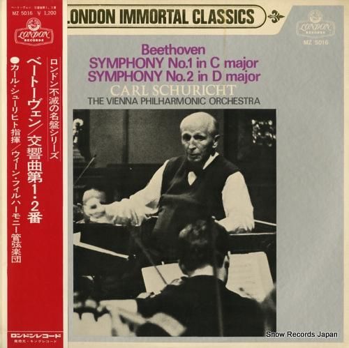 カール・シューリヒト ベートー