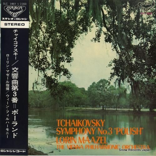 ロリン・マゼール チャイコフス