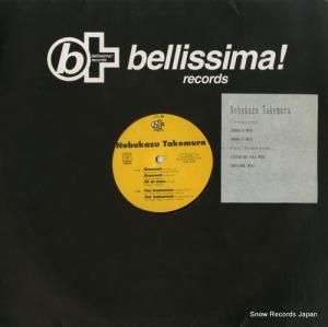 ¼ crescent BLR-0002
