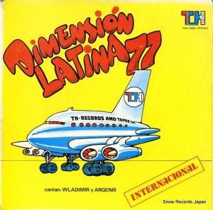 ǥ󥷥󡦥ƥ internacional THS-2008