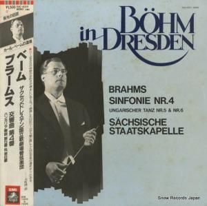 롦١ ֥顼ॹ裴 EAC-40211