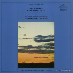 ȡޥåѡ ץեա裵 AA-5084