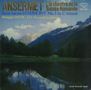 ͥȡ󥻥 󡦥󥹡裳֥ûĴ SLC1702