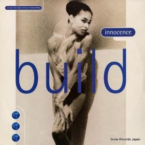 Υ build 12COOL267