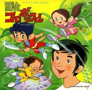 V/A ܥåܥåãξ SKM(H)2159