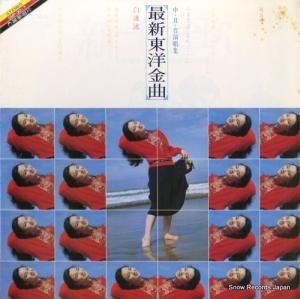  ǿζ GMP-3017
