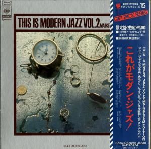 V/A 줬󡦥㥺裲 SOPH-53