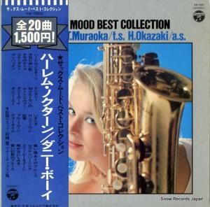 䥹Υ åࡼɡ٥ȡ쥯 KW-7505