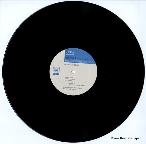 アンドリュー・カズディン/トー