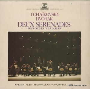 ե󥽥ѥ䡼 - tchaikovsky; deux serenades pour orchestre a cordes - ERX-2014