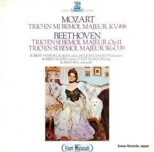 V/A - ⡼ĥȡնʣ - ERA-1095