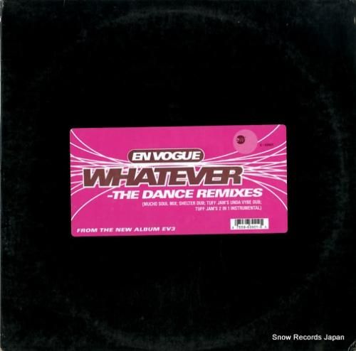 アン・ヴォーグ - whate