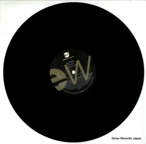 アン・ヴォーグ - whate