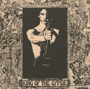 ƥե󡦥åڥ - king of the gypsie - MO-2184D