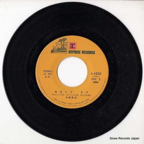 中森明菜 セカンド・ラブ L-1620 | レコード通販