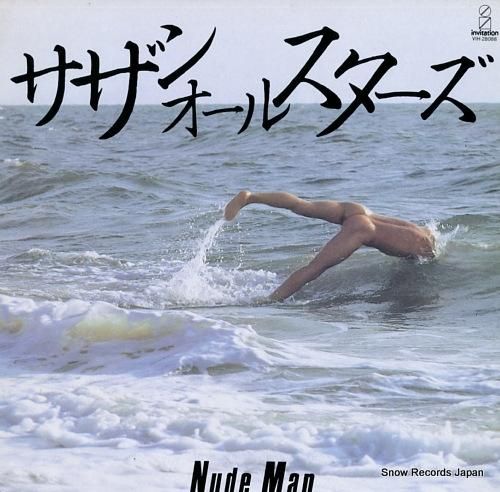 サザンオールスターズ nude man VIH-28088 | レコード通販