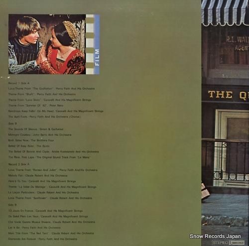 V/A - 決定盤映画音楽大全