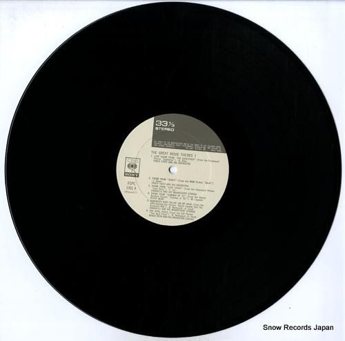 V/A - 決定盤映画音楽大全