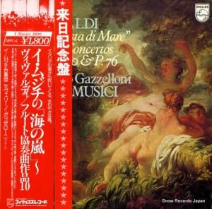 ॸ ǥֳסե롼ȶնʺʣ 18PC-4