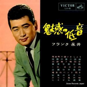 ե󥯱ʰ ̥Ǥ㲻 LV-6